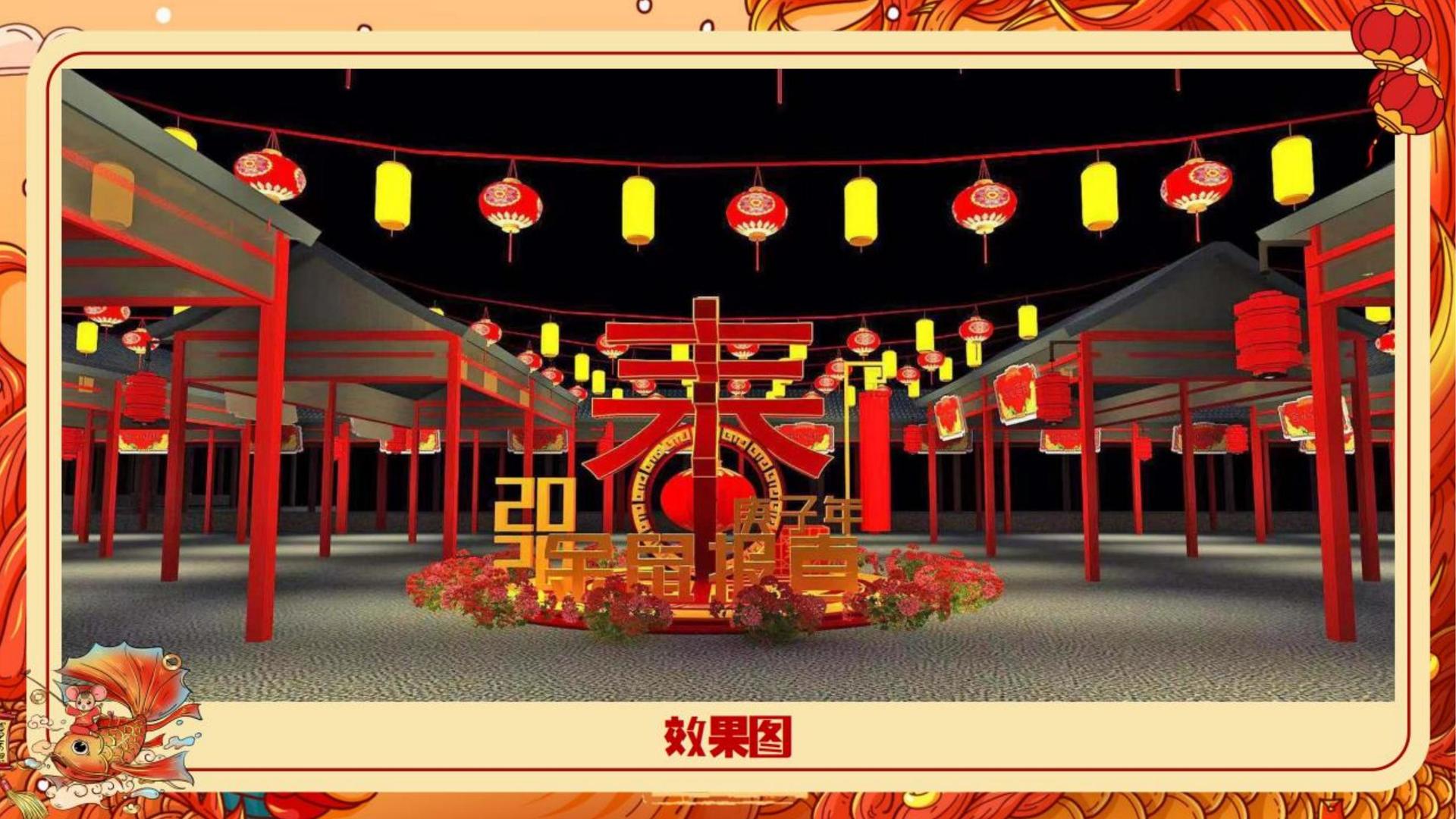 嘉正文化文化参与文化产业高峰论坛并发表主题分享
